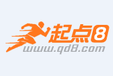 白城最新联系高价回收药品电话方法分析(最方便真实的白城怎么找药材收购商联系方式方法)